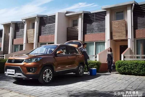 应对车市淡季，这家车企竟然推出“自杀式”20元购车计划