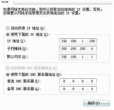 无线路由器安装全过程,无线路由器安装方法和流程