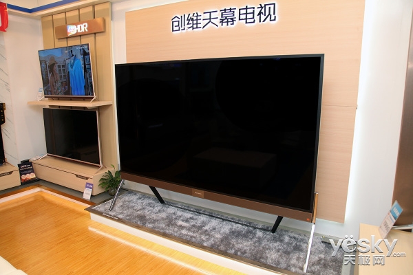 创维电视75寸5999元最新款,创维电视98寸价格