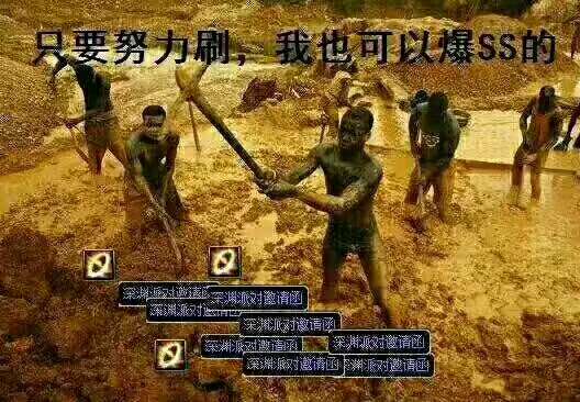 dnf最新搬砖地图推荐110版本,dnf搬砖地图推荐110版本要什么装备