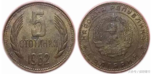 晒币｜带狮子图案的钱币