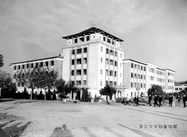 浙大玉泉照片,跨越百年的珍贵影像