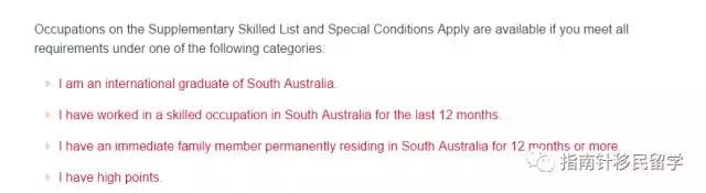 笔译已无法获得塔斯马尼亚州担保，我们学naati还有什么用？