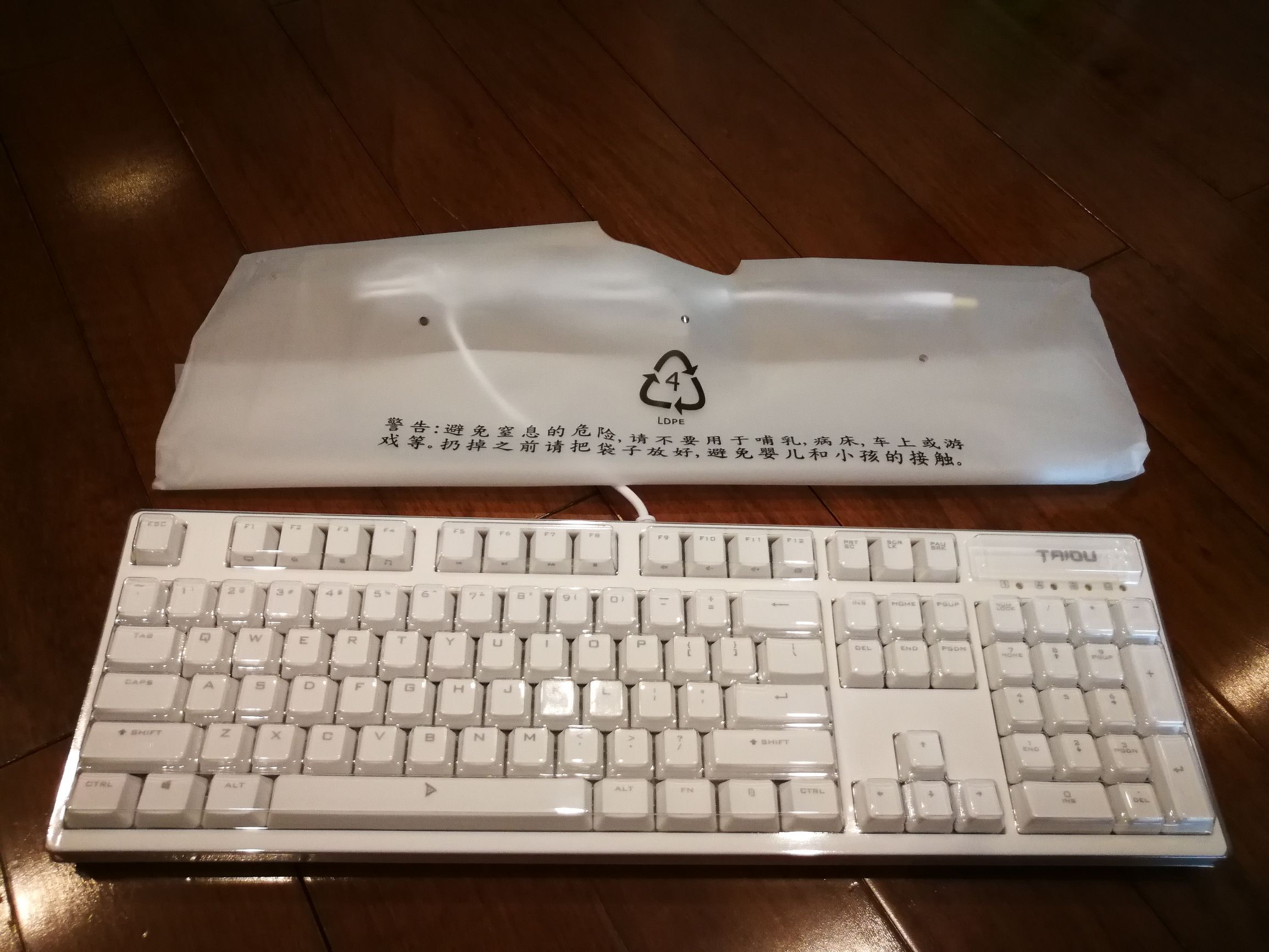 钛度键盘,钛度电竞键盘