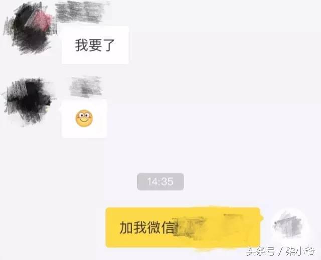 闲鱼低价引流怎么获得收益,闲鱼引流最快的十种方法推荐