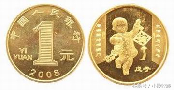 一轮生肖纪念币发行量报表,第一轮生肖纪念币发行量一览表