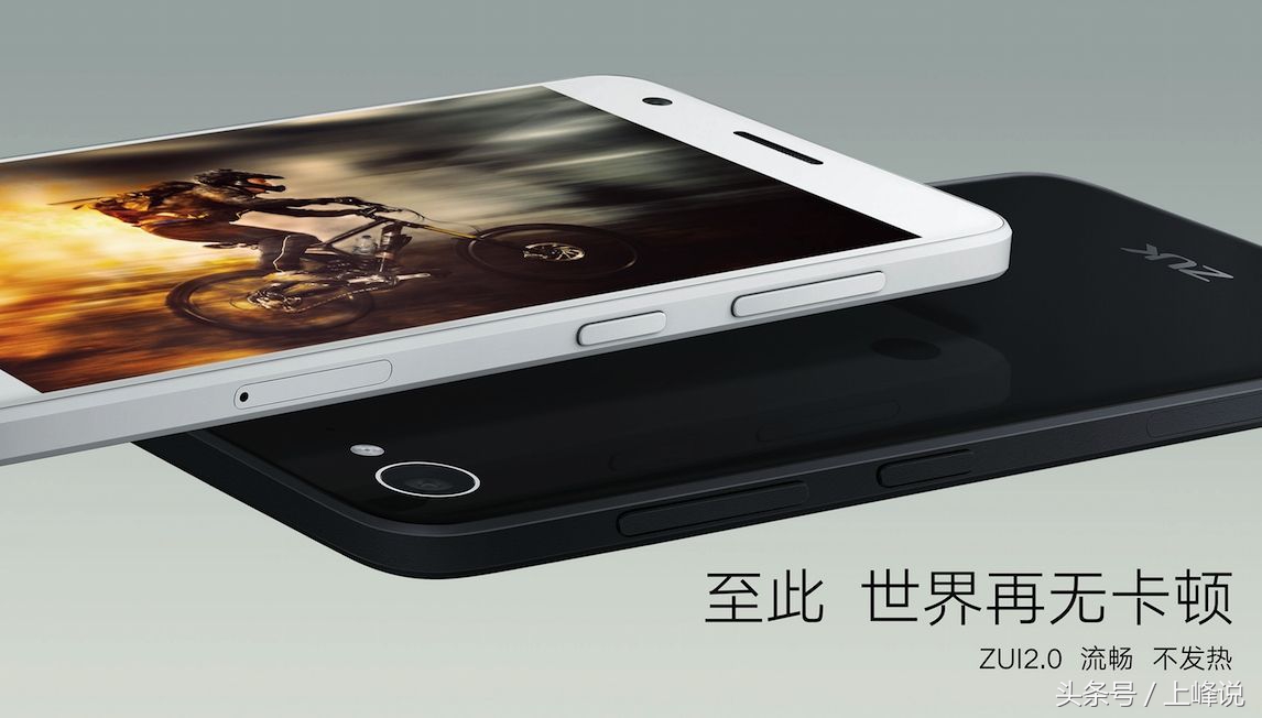 ZUK是什么牌子,zuk现状怎么样