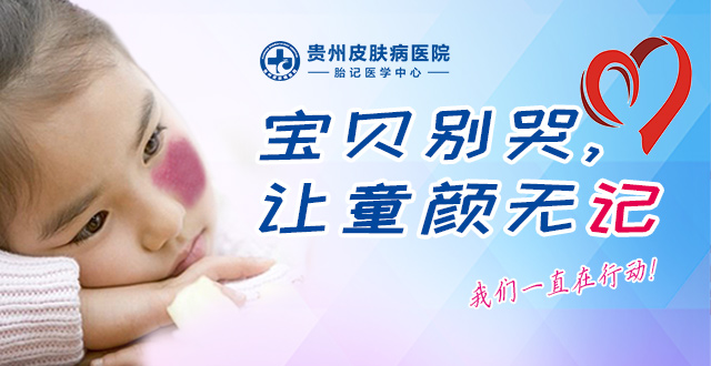 宝宝咖啡斑长在眼皮上,宝宝咖啡斑自己消失了