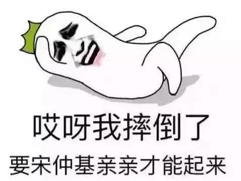 用过期化妆品等于毁容?化妆品的保质期你都知道吗?