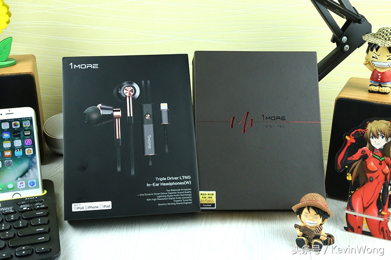 换口“芯”升级,手机音乐新飞跃