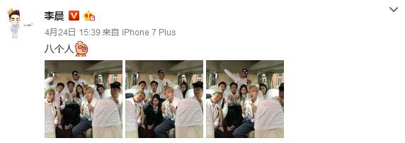 angelababy奔跑吧第六季穿搭,angelababy回归奔跑吧礼服