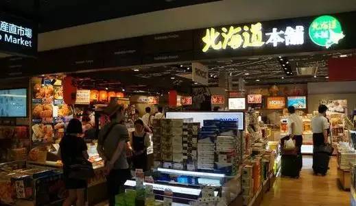 机场免税店购物攻略,机场免税店适合买什么