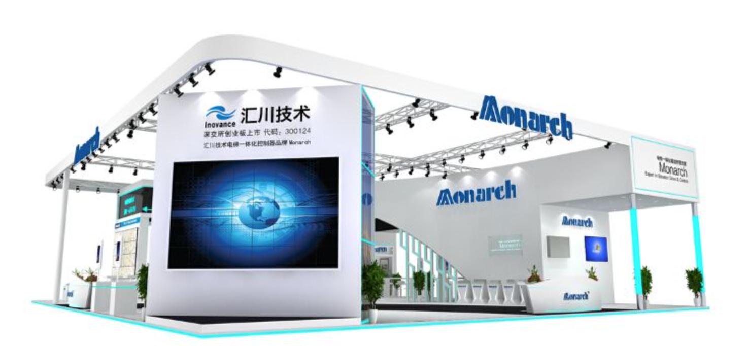 汇川科技有限公司创始人,汇川技术电机对比华为