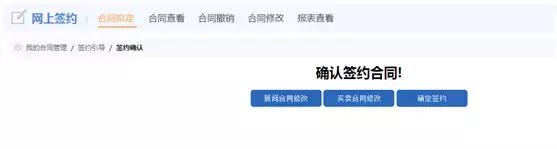 泉州市住建局在哪里,泉州住建局在售房查询