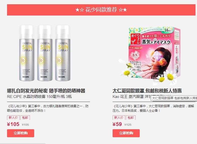 如何避免买到假货护肤品,怎么样才能不买到假货护肤品