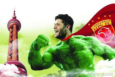 绿巨人浩克大战火焰巨人,绿巨人和浩克打架哪一集