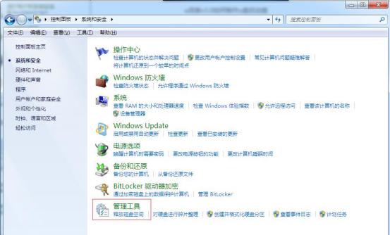 Win7系统账户密码无法修改，熊孩子网瘾更大了！