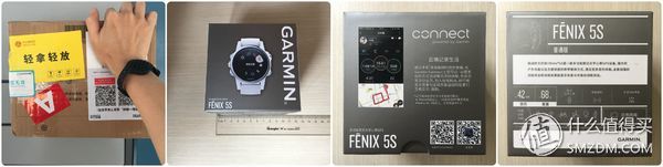 佳明fenix5x使用技巧,garminfenix5plus评测