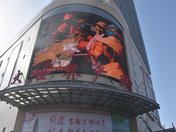 定州大世界大宴三天环卫工人