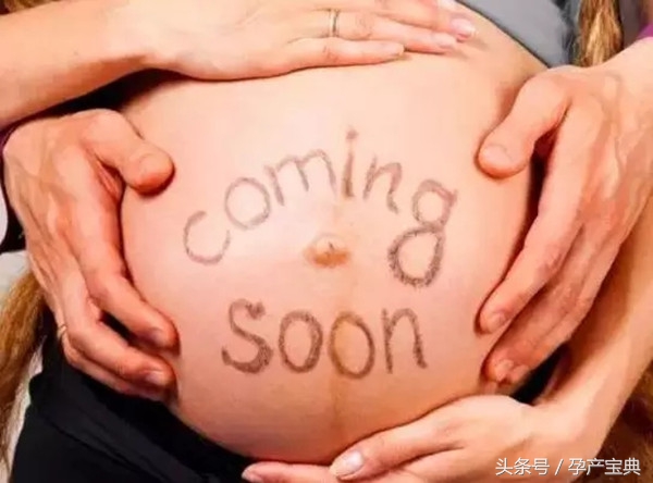 想顺产怎样才能生得快一些呢,顺产如何用力生得快