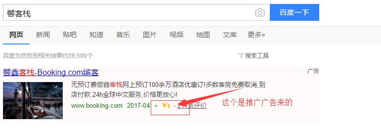 谷歌插件解决运营商屏蔽网站问题,谷歌浏览器广告拦截插件推荐