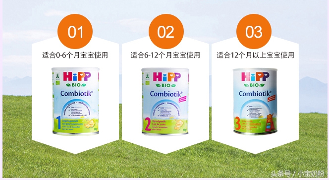 真假奶粉对比图片,真假奶粉鉴别方法