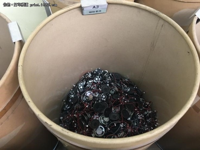 富士施乐新厂房,苏州富士施乐厂