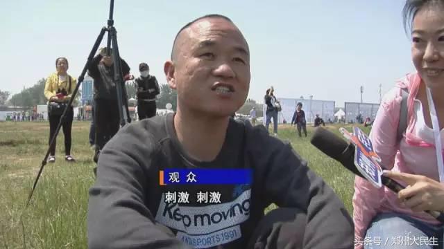 2019郑州国际航展,郑州空军航展