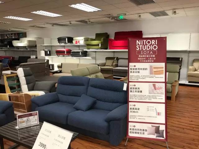 日本主妇逛街购物,日本主妇买菜去哪买