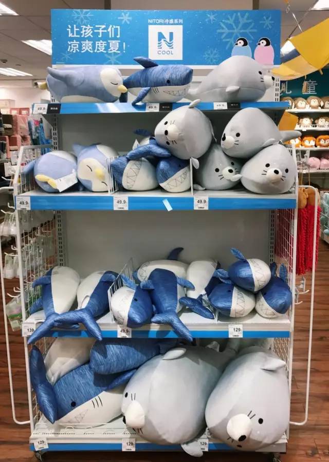 日本主妇逛街购物,日本主妇买菜去哪买