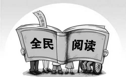 观点｜罗时进：我们正处在一个告别“深度”阅读的时代