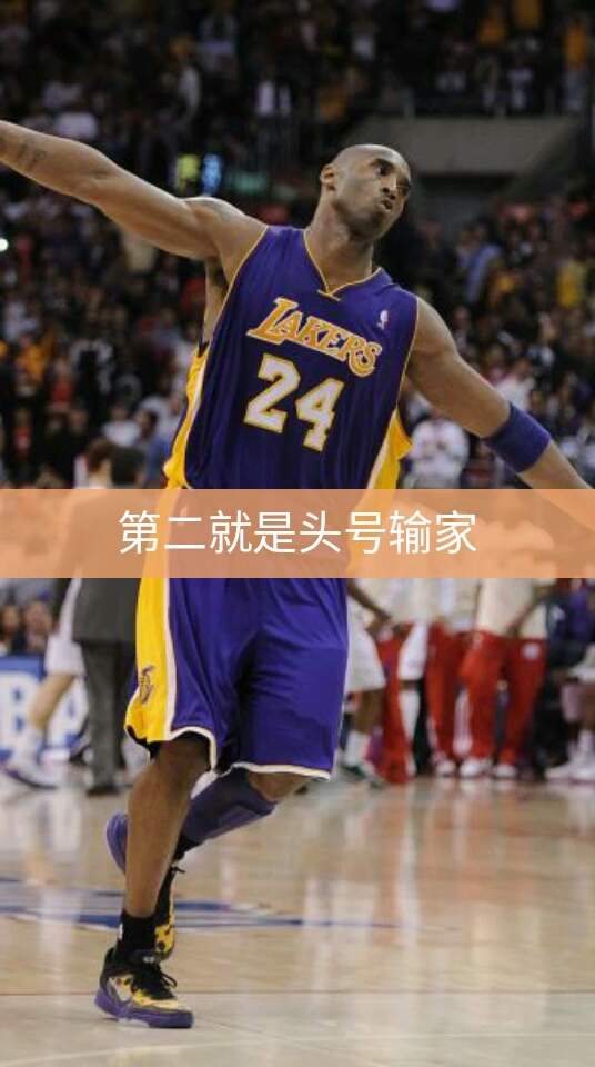 2016年退役的球星,2016年退役的球员