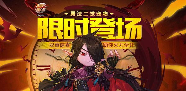 dnf春节签到活动史诗武器,dnf签到送神器克隆升级券