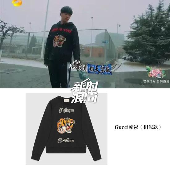 get多种穿搭,get五一穿搭分享