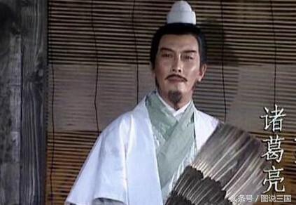 刘备深爱一大将却被诸葛亮斩杀,此人在三国与诸葛亮齐名