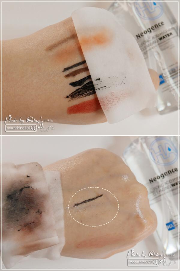 草本精华养肤型卸妆水,卸妆水推荐采萃卸妆水