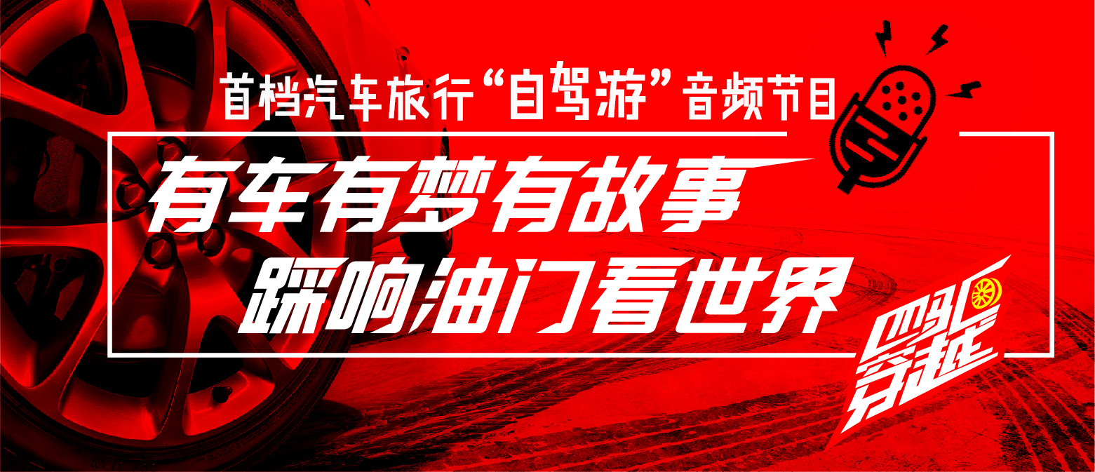 北极光旅游攻略,北极光攻略挪威