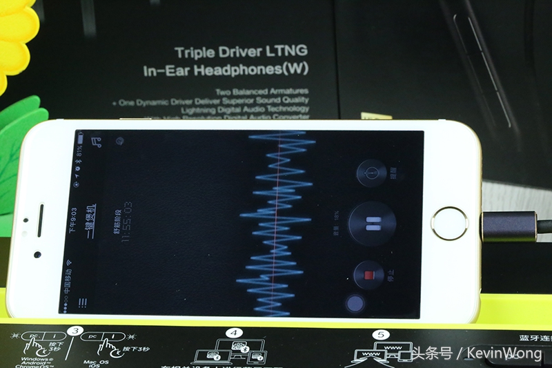 换口“芯”升级,手机音乐新飞跃