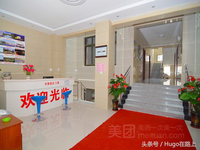 五一北戴河住宿推荐性价比高,现在去北戴河民宿150包吃住带小院