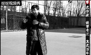 太极拳和心意把拳哪个更厉害,八卦掌比太极拳厉害