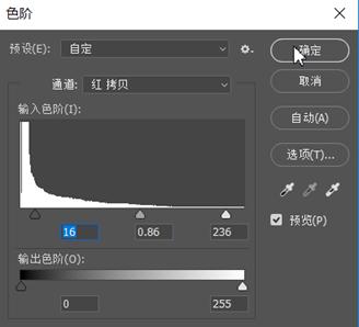 photoshop怎么快速框选抠图,如何用photoshop快速抠图