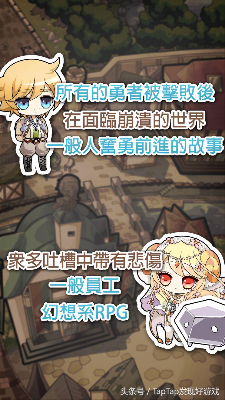 《沒有道具经费的我》：那夕阳下狂甩的道具，就是我逝去的青春