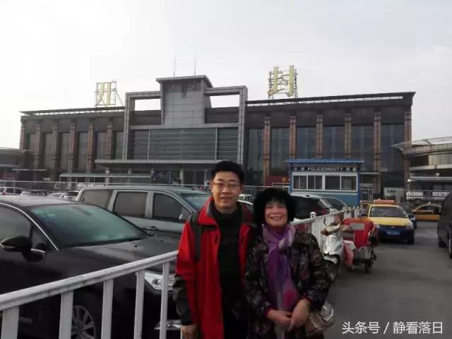 开怀一笑无忌惮,老怪小妖真齐全(红叶网老友聚会图文综合)