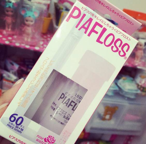 女生必备的小物品推荐,小众又高级的女生实用物品