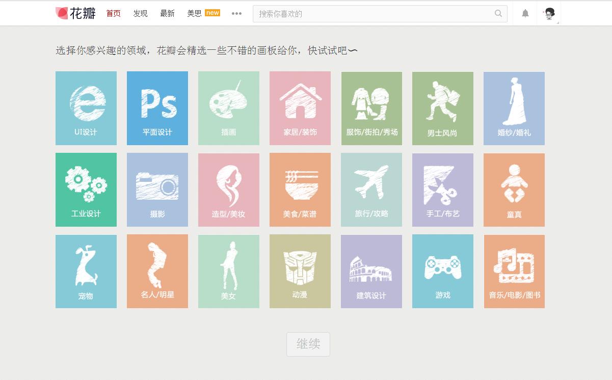 好用的电视剧资源搜索网站,必备网站搜索资源推荐大全