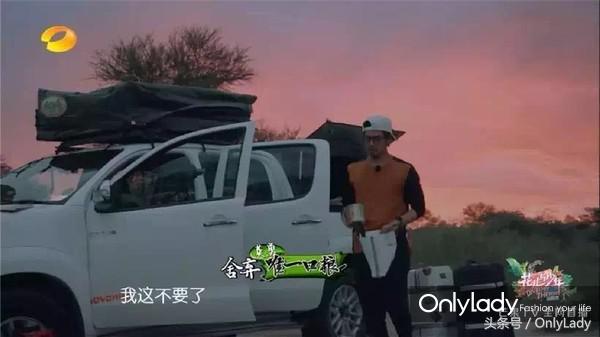 互怼姊妹花?“作”出天际?《花少3》才不是国外联谊辣么简单!