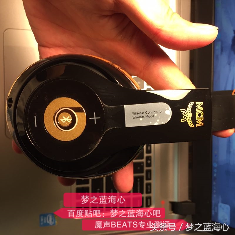 beatsmonster魔声魔音,通过sn码能查到故障吗