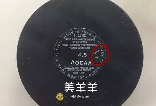 这些网红产品都是智商税,千万别买的网红产品