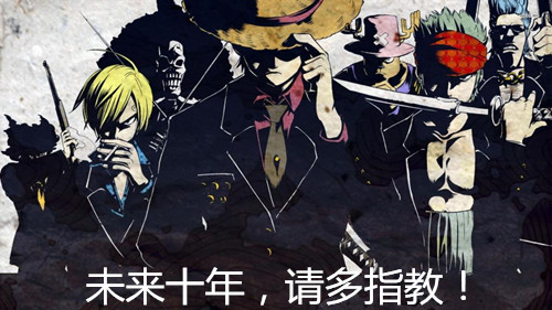 海贼王里面各种各样的辅助人物,海贼王里面的辅助