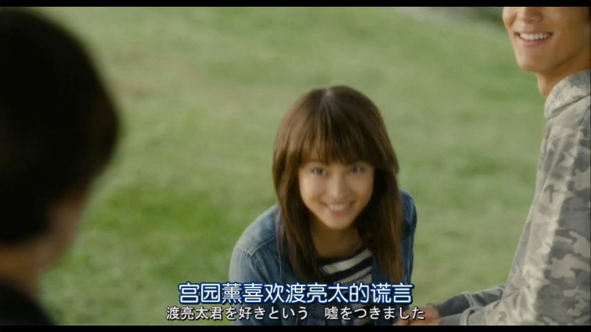 此生无悔入四月，来生愿作友人A